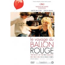 Le voyage du ballon rouge DVD