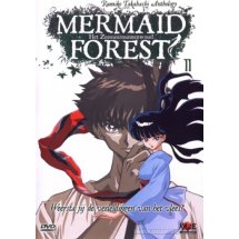 Mermaid forest 2 DVD
