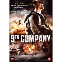 9th company DVD