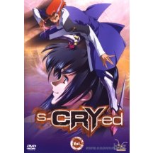 S-cry-ed 4 DVD